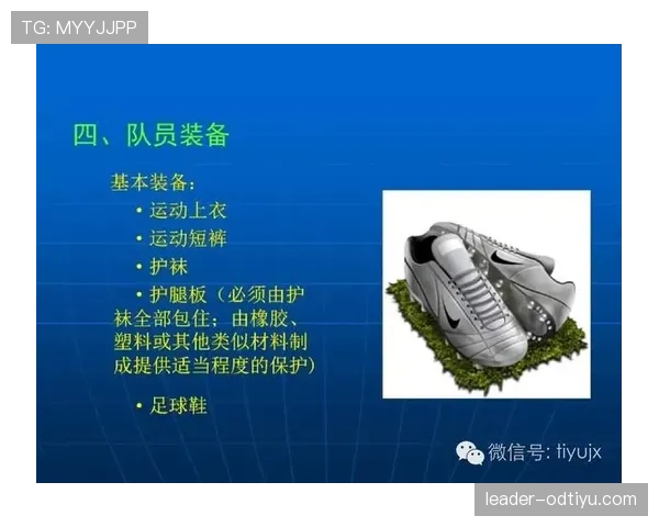 裁判哨音在足球比赛中的判罚信号与规则应用解析