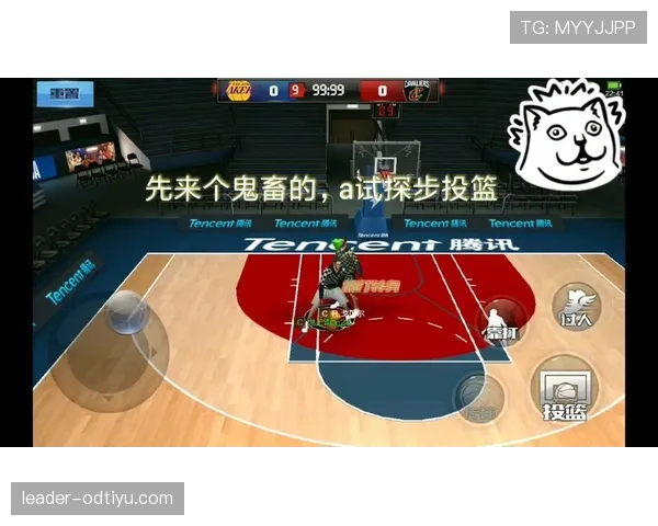 进攻重置规则是什么意思?实战中如何正确应用 进攻重置规则是什么意思?实战中如何正确应用