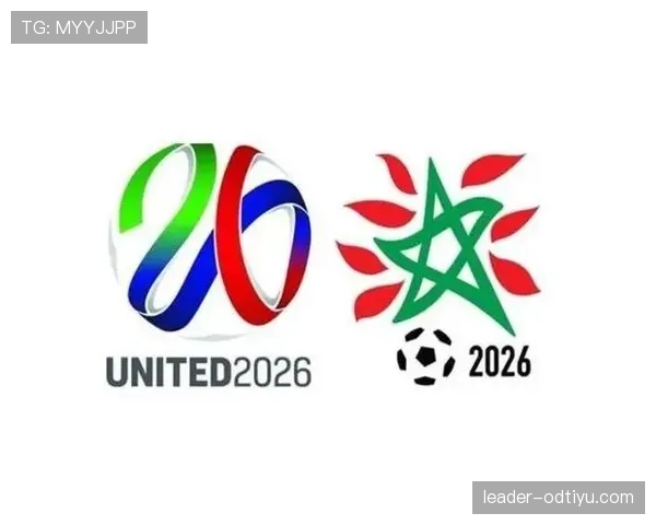 2026世界杯规则下资格怎么确认 2026世界杯规则下资格怎么确认